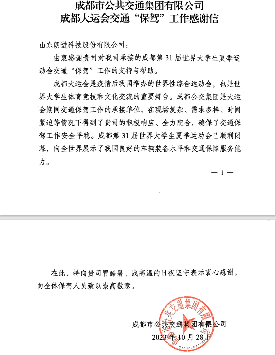 圖片1